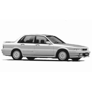 Mitsubishi Galant årg. 01/1992 - 04/1993